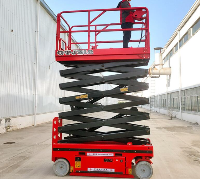 革吉自行走移动式升降机