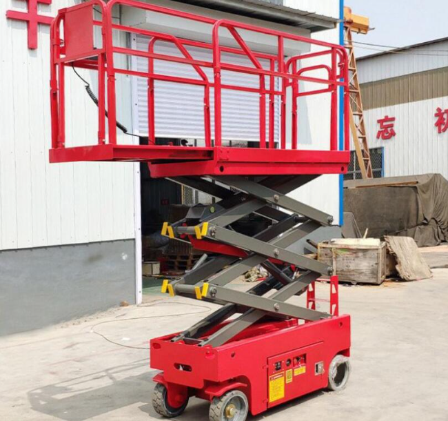 革吉移动剪叉式升降机